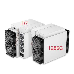 Wholesale Machine For Ant D7 1286GH/S/1234GH/s X11 3148W In Stock Brand New 2021~Maximum profit from china suppliers