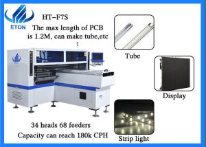 Wholesale 180000CPH tube display making machine 34 heads 68 feeders SMT pick and place machine from china suppliers