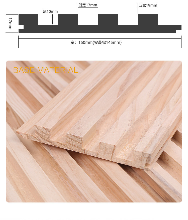 Solid Wood Grille Grooved WPC Fluted Panel Exterior OEM ODM