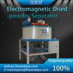 Dried - Powder High Performance Vertical Magnetic Separator for quartz feldspar