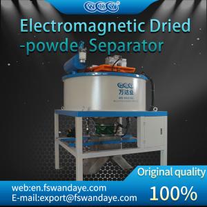Wholesale Magnetic Separator Machine Industrial Magnetic Drum Separator kaolin feldspar quartz sand food medicine plastic from china suppliers