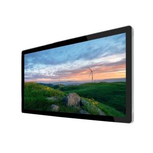 Wholesale digital signage tv screens 65 inch touch screen for supermarket from china suppliers