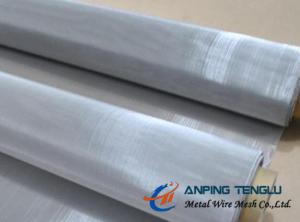 Wholesale Stainless Steel Twill Weave Filter Cloth, 180Mesh With 0.0019&quot; &amp; 0.0023&quot; Wire from china suppliers