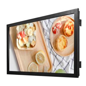 Wholesale 21.5 Inch Infrared Touch Monitor Vandal Proof 1920x1080 With VGA DVI from china suppliers