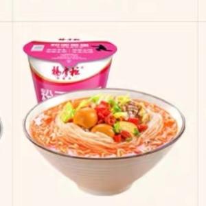 Wholesale Delicious 5 Min Rich Tomato Beef Flavor Vermicelli and Instant Noodles 203G 12 Months Shelf Life For Quick Meal from china suppliers