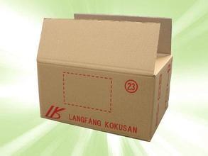 Wholesale LID LOCK CARTON BOX PAPER BOX CORRUGATED CARTON BOX HIGH QUALITY COMPETITIVE PRICE from china suppliers