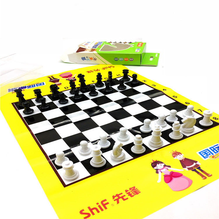 custom wholesale printing logo shipping box for chess board chess packaging box