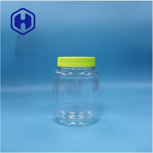 Wholesale Clear Oval Plastic Gift Candy Nut Nougat Lollipop Fruit Jelly Jar Screw Lid from china suppliers