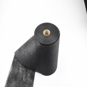 China Activated Carbon Nonwoven Filter Fabric Cloth with 30% Carbon Content and 20-10GSM on sale
