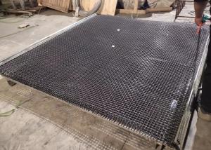 Wholesale Stainless Steel Galvanized Metal Vibrating Screen Mesh Plain Weave from china suppliers