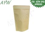 Eco Friendly Soil Color Kraft Paper Zipper Bags Packing For Dried Fruit / Nuts