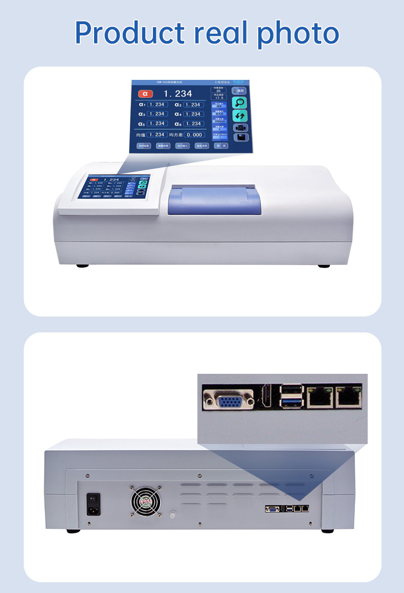 Automatic Sugar Solution Refractive Index Detector Petroleum Liquid Refractometer Laboratory Digital Display Polarimeter