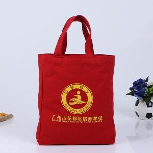 Wholesale Customized Cotton Canvas Tote Bag /Cotton Bags Promotion / Recycle Organic Cotton Tote Bags from china suppliers