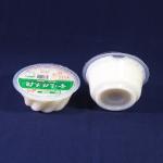 Custom Easy Peel Top Film Cooking High Temperature Support