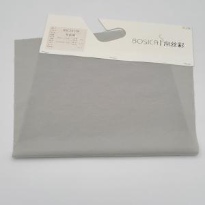 Wholesale 63 Gsm Full Dull Nylon Spandex Lightweight UV Protection Fabric UPF 50+ from china suppliers