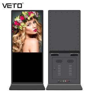 Wholesale 43 Inch Floor Standing Digital Signage Android Advertising Display from china suppliers