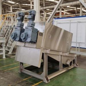 Wholesale Revolutionary Oily Sludge Dewatering Machine Multi-disc Spiral Geotube For High Capacity Palm Oil Mill from china suppliers