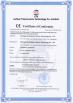 Guangdong Jiesheng Electric Technology Co., Ltd Certifications