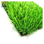 Garden Landscape Decoration Plastic Grass Lawn Football Synthetic Artificial