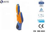 Metal Fitted Work PPE Safety Gloves Non Toxic Material Strong Grip Anti Slipping