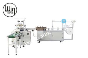 Wholesale Kn95 Non Woven Face Mask Making Machine from china suppliers
