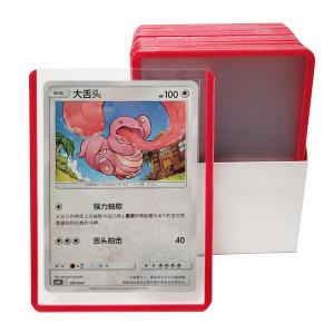 Wholesale Hard Pvc Photo Game Sports Card Holder 35pt Clear Toploaders With Cover Film from china suppliers