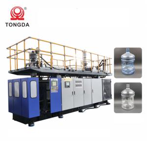 Wholesale 5 Gallon TRITAN PC Bottle Blow Molding Machines Extrusion 1.9L Accumulator from china suppliers