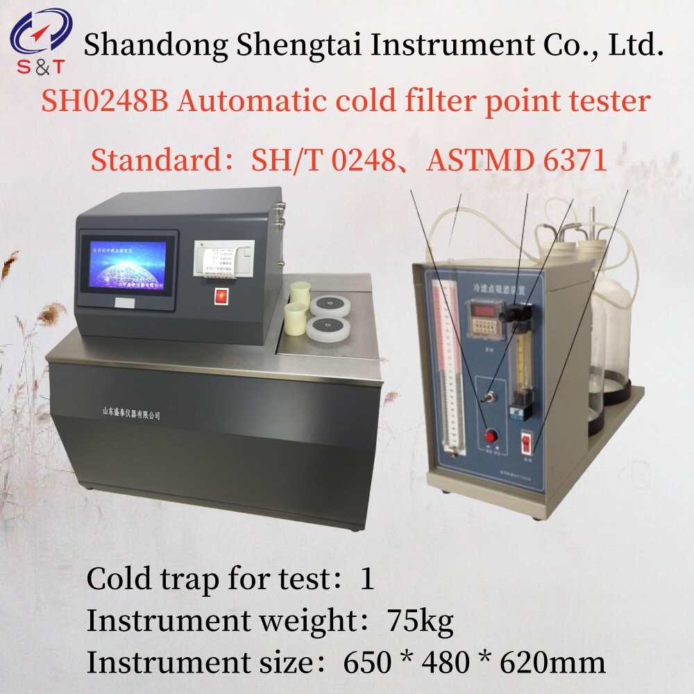 Cold Trap For Test 1 Automatic Cold Filter Point Tester Instrument Size 650 * 480 * 620mm
