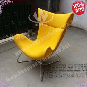 Wholesale Imola Chair with ottoman by Henrik Pedersen made by wool fabric or leather from china suppliers