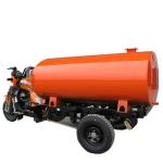 Open Body Cargo Oil Tank Tricycle for Brazil's Top Grade Oil Transportation