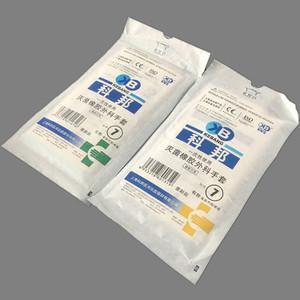 Wholesale Safe Latex Disposable Medical Gloves Hypoallergenic Durable For Examination from china suppliers