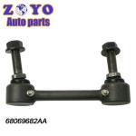 JEEP GRAND CHEROKEE IV WK WK2 16-2019 Auto Suspension Bar Link Nature Rubber