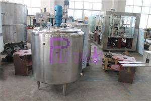 Wholesale Double Wall Electric Heating Sugar Melting Pot / Tank For Soft Drink Production Line from china suppliers