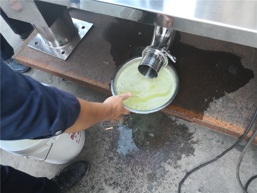 PGZ1250 salt Rubber additives herbicide scraper centrifuge