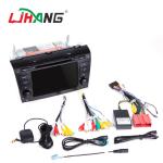 7" Double Dvd Player For Car , 32GB ROM 2 Din Car Dvd Player 1024*600 HD