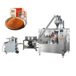Rotary Doypack Packing Machine For 1kg Washing Powder Wheat Flour Premade Bag