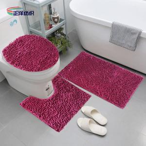 Wholesale Chenille PU Coated Backing Fluffy Toilet Cover Mat Bathroom Mat Set from china suppliers