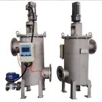 304/316L Stainless Steel Automatic Self Cleaning Filter Housing for Syrup