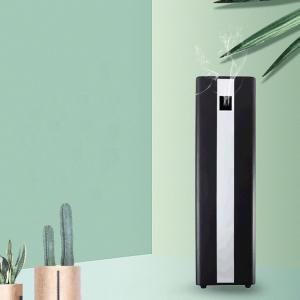 Wholesale Metal 22W 1500CBM Hotel Lobby Aroma Diffuser 12V2A from china suppliers