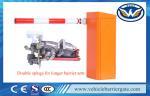 DC12V Car Park Boom Gates , Boom Barrier System Brushless DC Motor For Malaysia