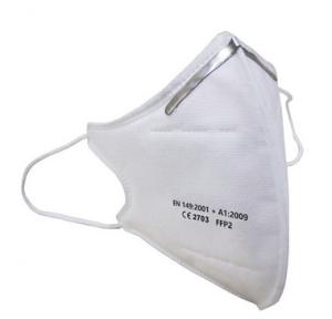 Wholesale Multi Layered Disposable Protective Face Mask Non Woven Disposable Mask from china suppliers