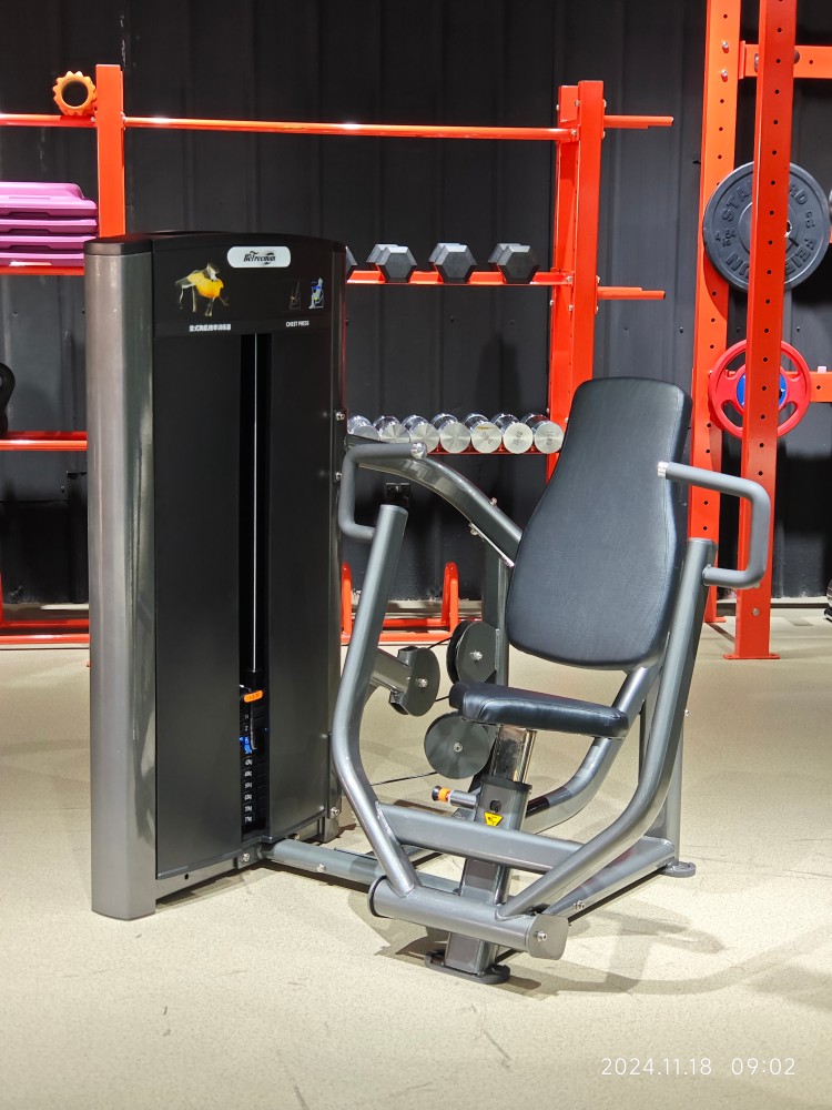Multi-Function Station Strengthen Chest Muscles with Chest Press