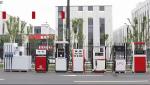 Bernet Petrol BNT50KB dispenser for petrol gas filling station equipment