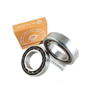 Wholesale Direct 7209AC Angular Contact Ball Bearing 45*85*19mm with Steel Cage and OPEN Seals from china suppliers