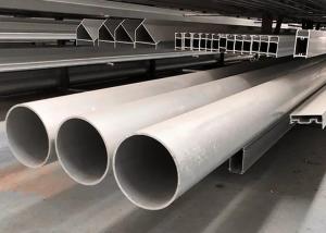 Wholesale 1060 1100 1200 Seamless Aluminum Pipe For Compressed Air Lines 14 16 Gauge from china suppliers