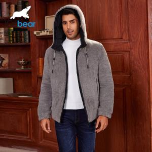 Wholesale Moderate Mens Designer Winter Coats Short Lenght from china suppliers