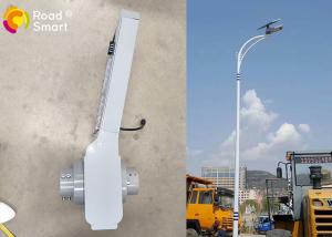 Wholesale All In Two Type 15W Smart Solar Street Light 160lm/w Bridgelux Chip 3 Years Warranty from china suppliers
