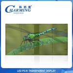500x1000mm Full Color 4K Transparent Glass Display Waterproof