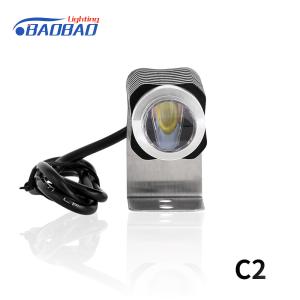 Wholesale C2 high low beam motorcycle led headlight from china suppliers