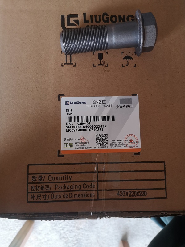 Retail Bolt Nut Stainless Steel Bolt 02B0476/02B0718/02B0353/00B0058/01B1387 For Liugong
